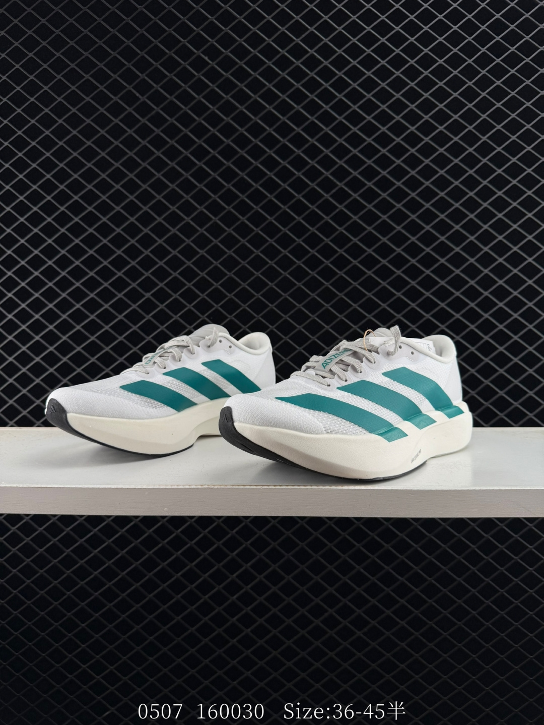 Adidas adizero Evo SL M