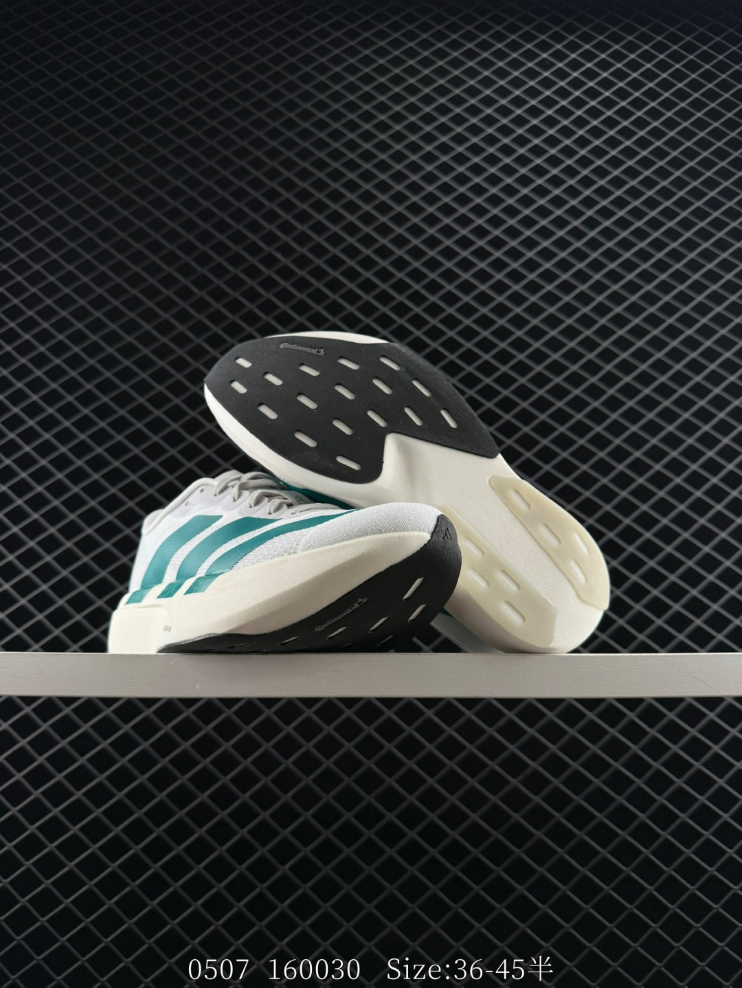 Adidas adizero Evo SL M