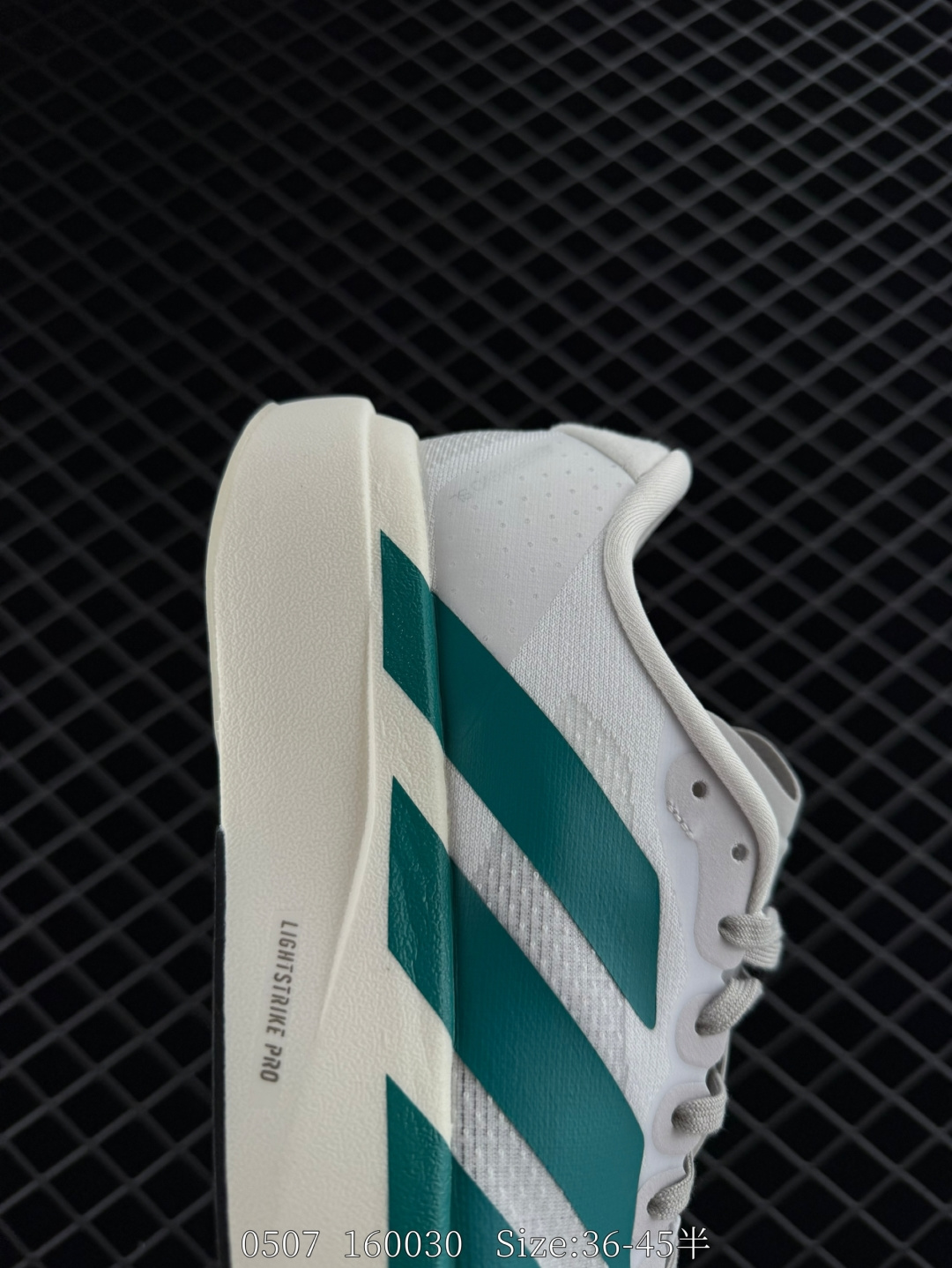 Adidas adizero Evo SL M
