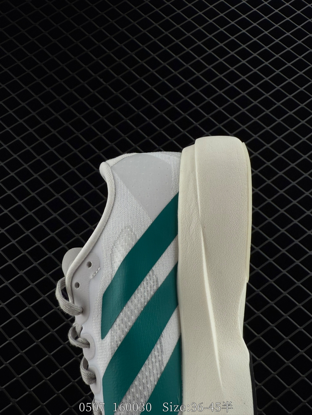 Adidas adizero Evo SL M