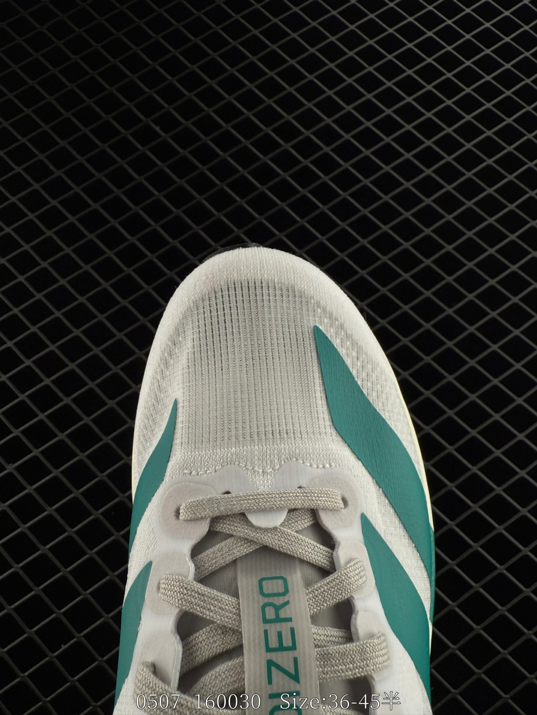 Adidas adizero Evo SL M