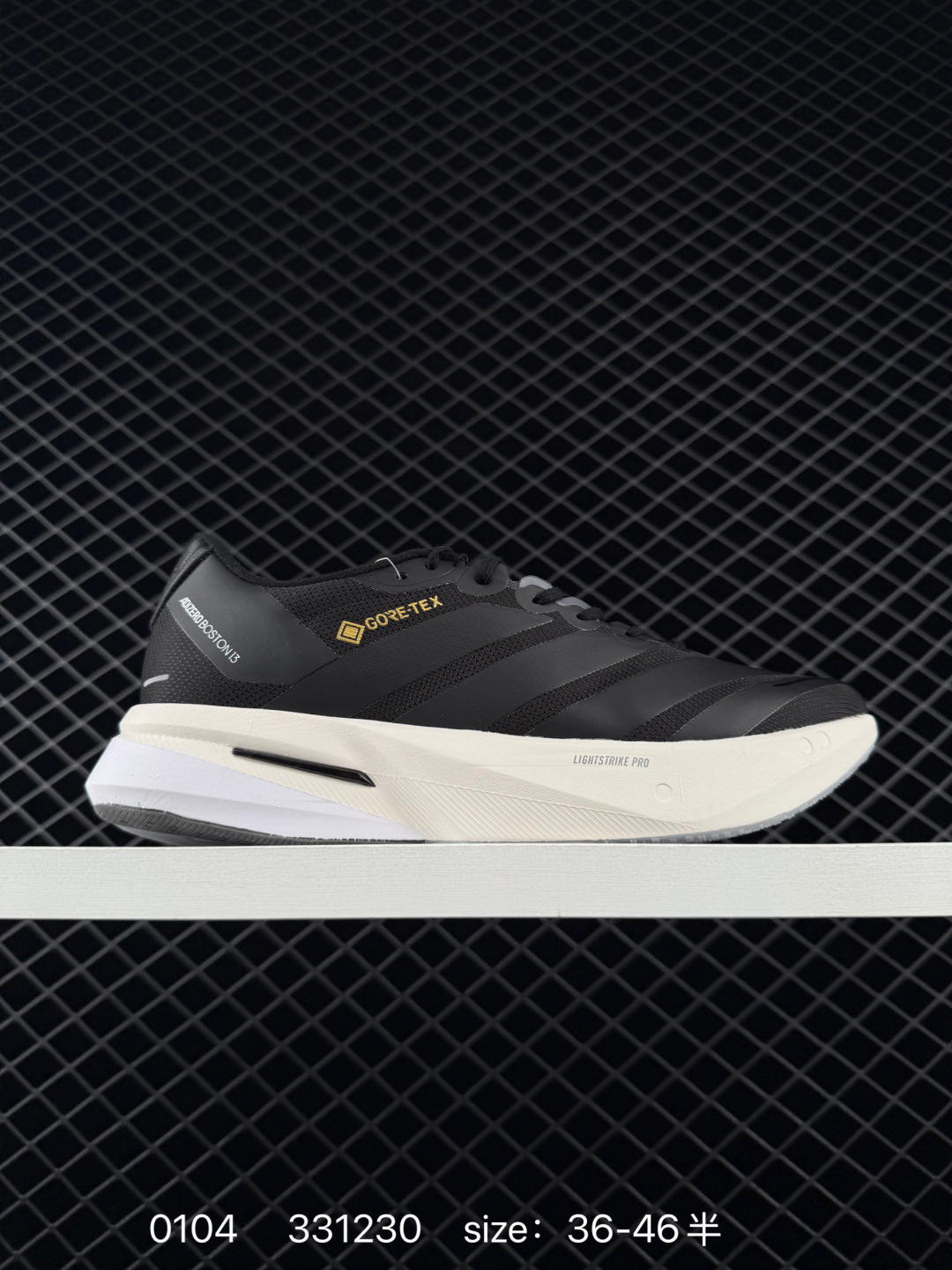 Adidas Adizero Takumi Sen 5 M Adidas Adizero Takumi Sen 5 M