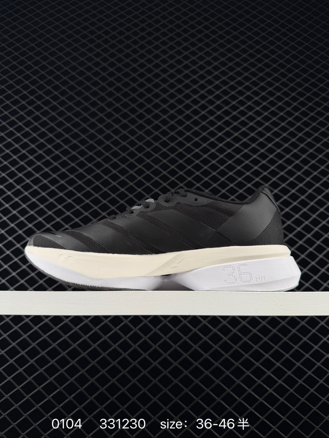 Adidas Adizero Takumi Sen 5 M