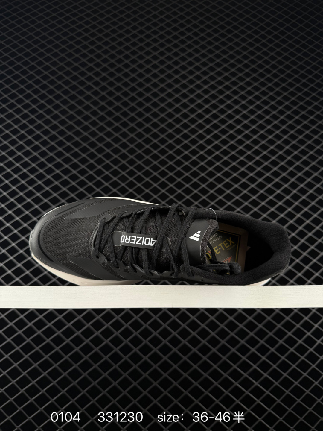 Adidas Adizero Takumi Sen 5 M