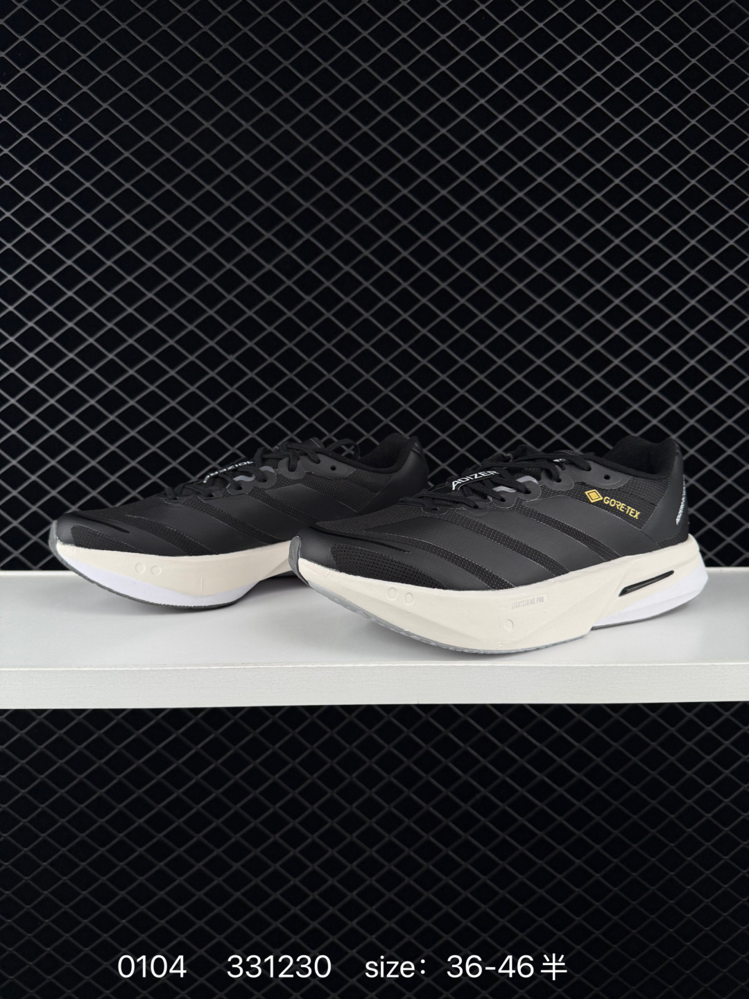 Adidas Adizero Takumi Sen 5 M