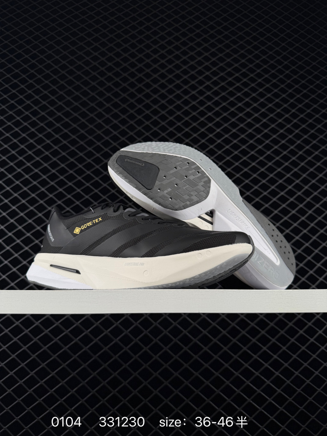 Adidas Adizero Takumi Sen 5 M