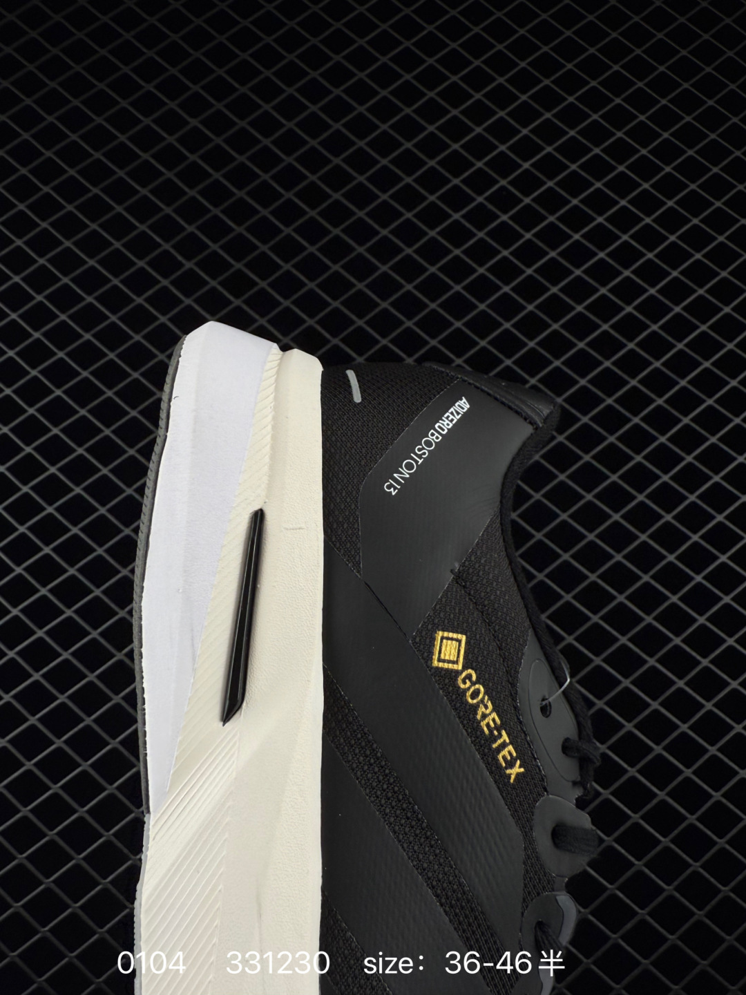 Adidas Adizero Takumi Sen 5 M