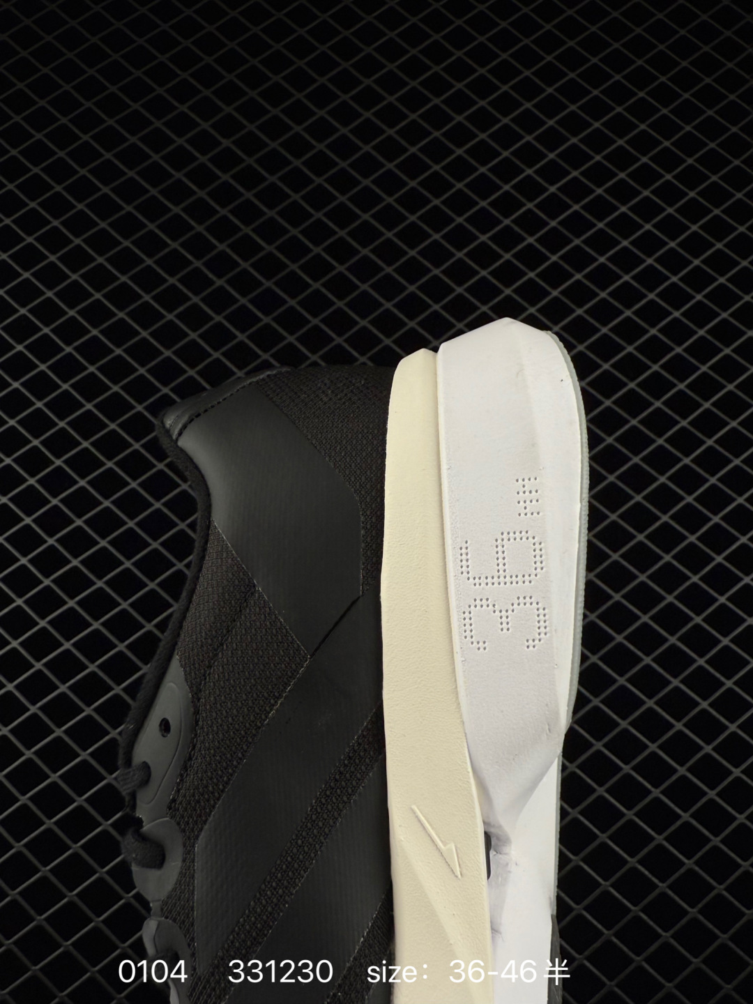 Adidas Adizero Takumi Sen 5 M