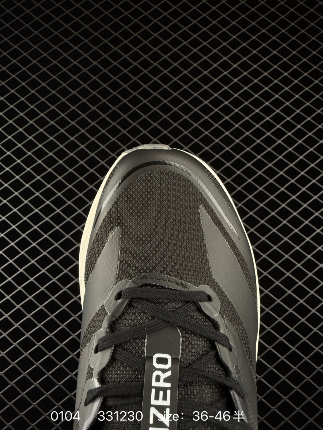 Adidas Adizero Takumi Sen 5 M