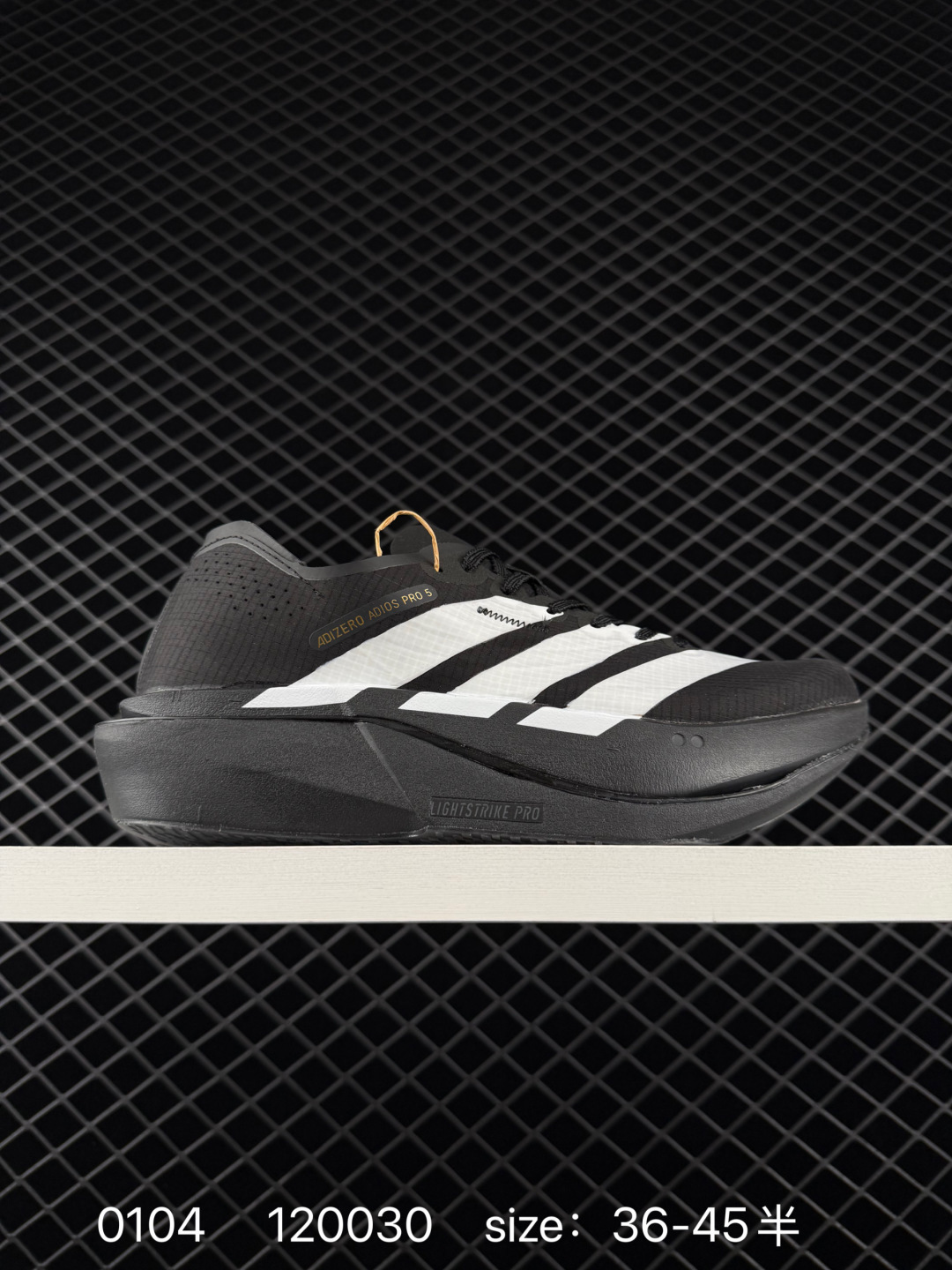 Adidas Adizero Takumi Sen 5 M Adidas Adizero Takumi Sen 5 M