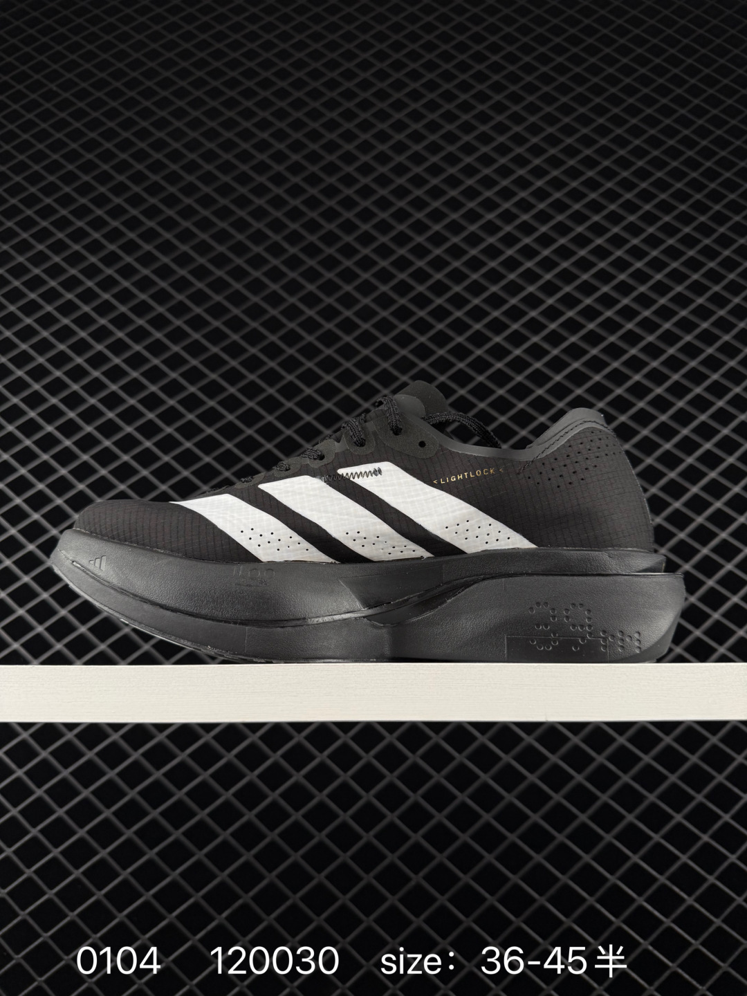 Adidas Adizero Takumi Sen 5 M