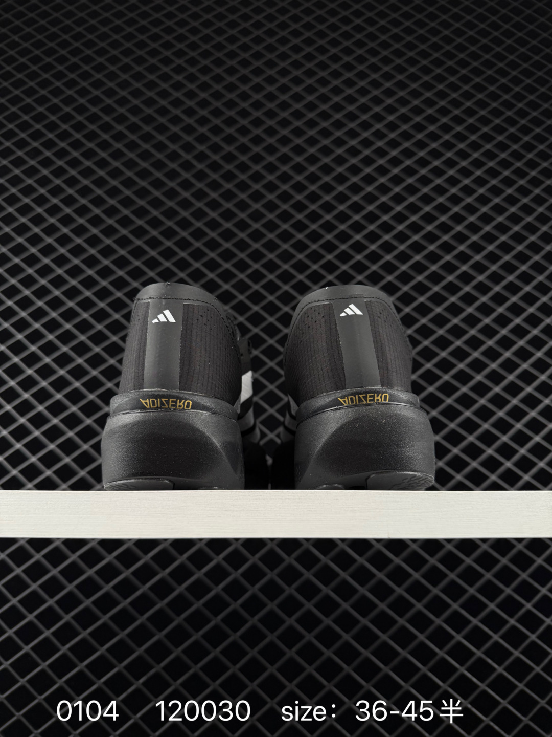 Adidas Adizero Takumi Sen 5 M