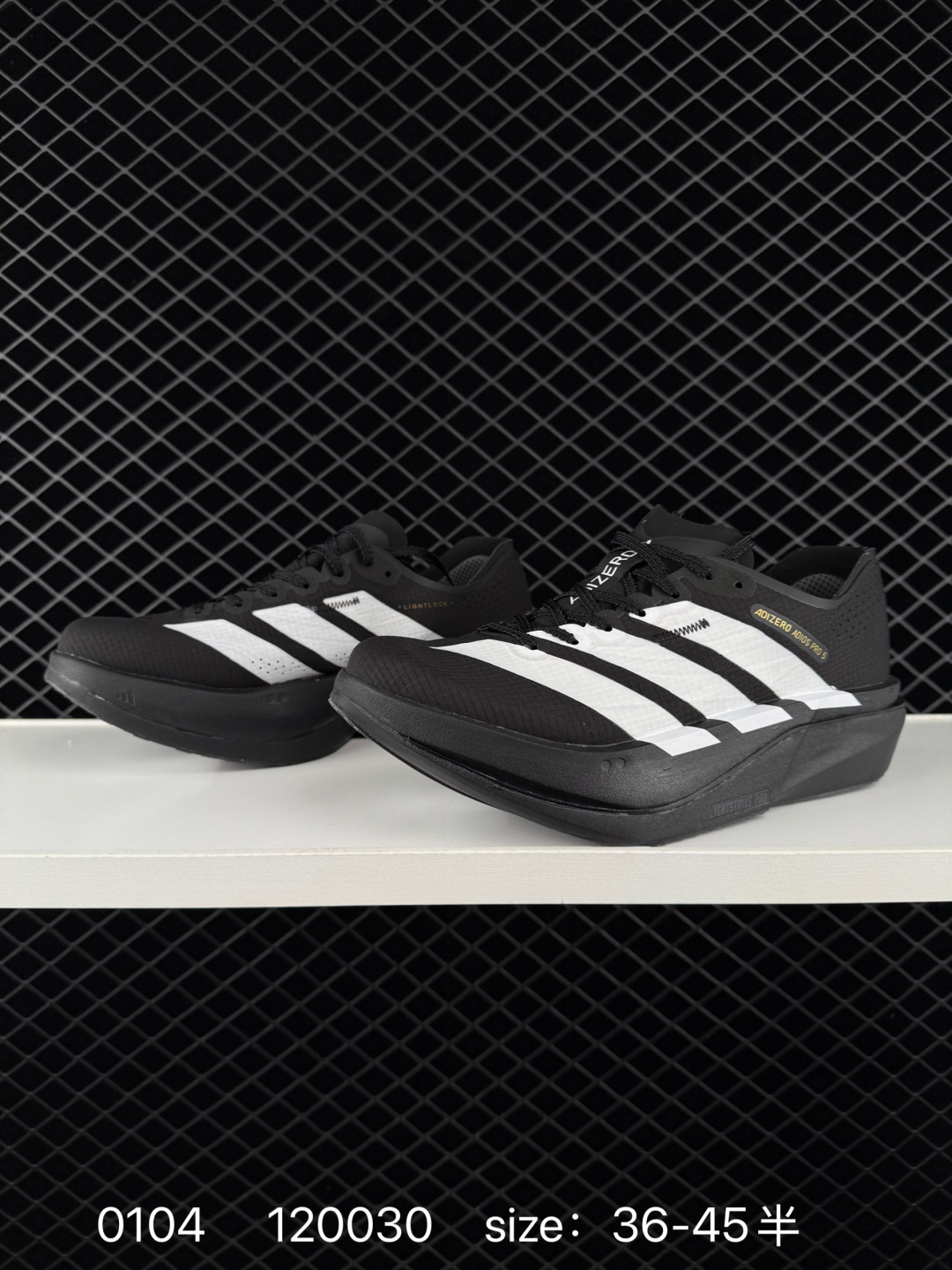 Adidas Adizero Takumi Sen 5 M