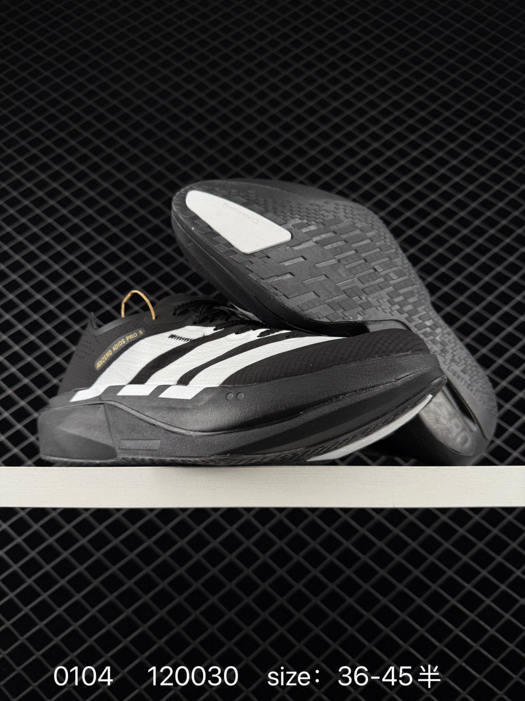 Adidas Adizero Takumi Sen 5 M