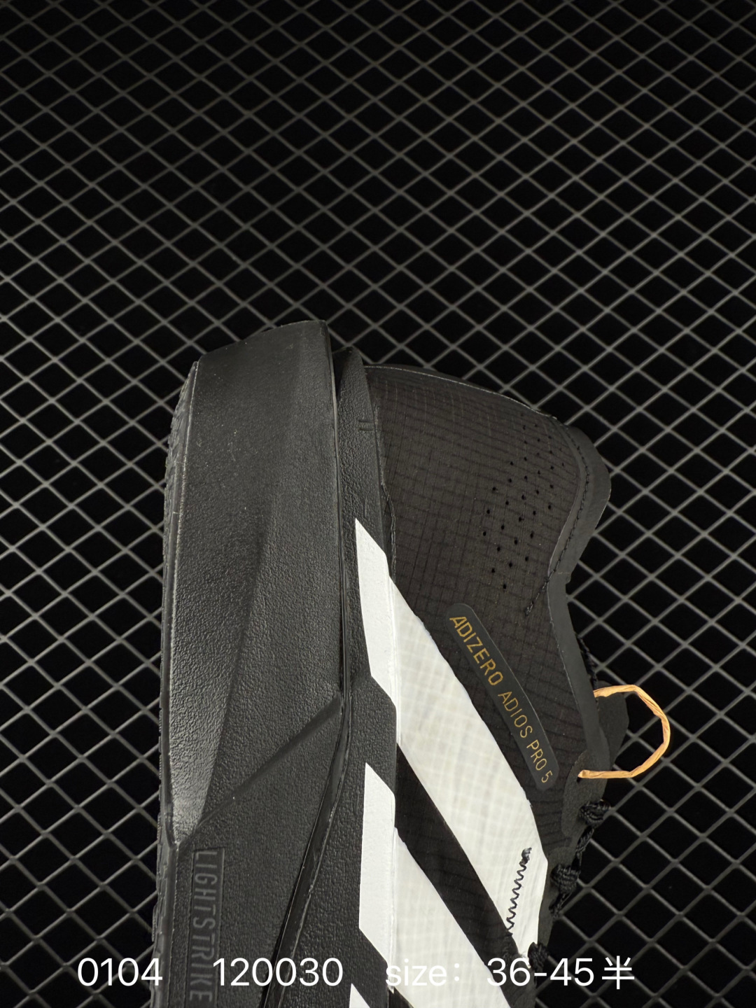 Adidas Adizero Takumi Sen 5 M