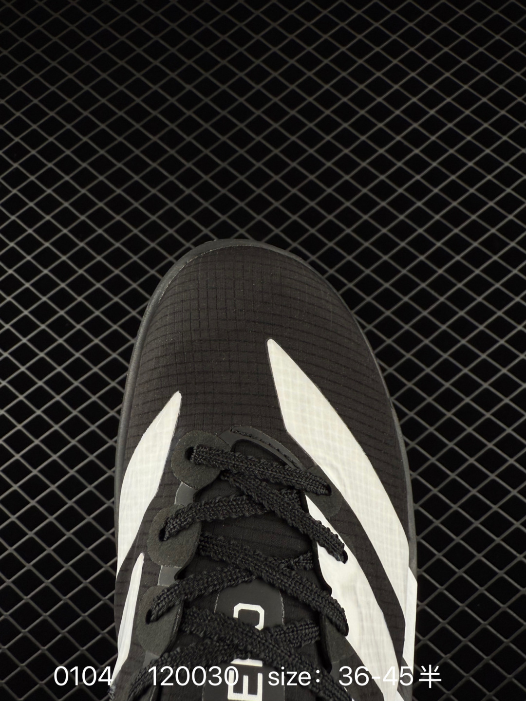 Adidas Adizero Takumi Sen 5 M