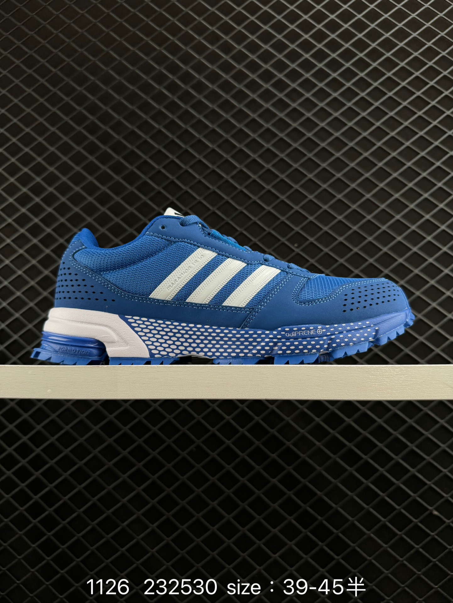 Adidas Aerobounce sports lite shoes Adidas Aerobounce sports lite shoes