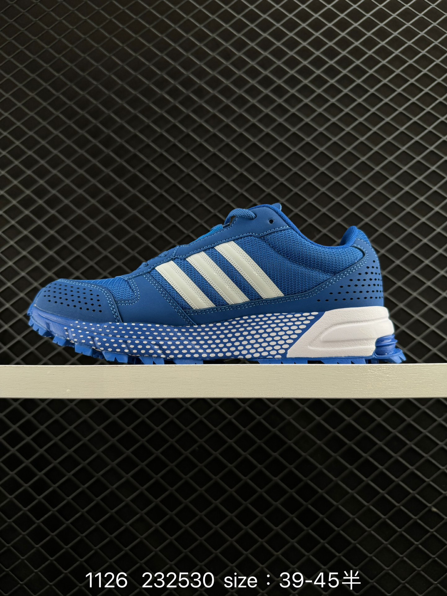 Adidas Aerobounce sports lite shoes