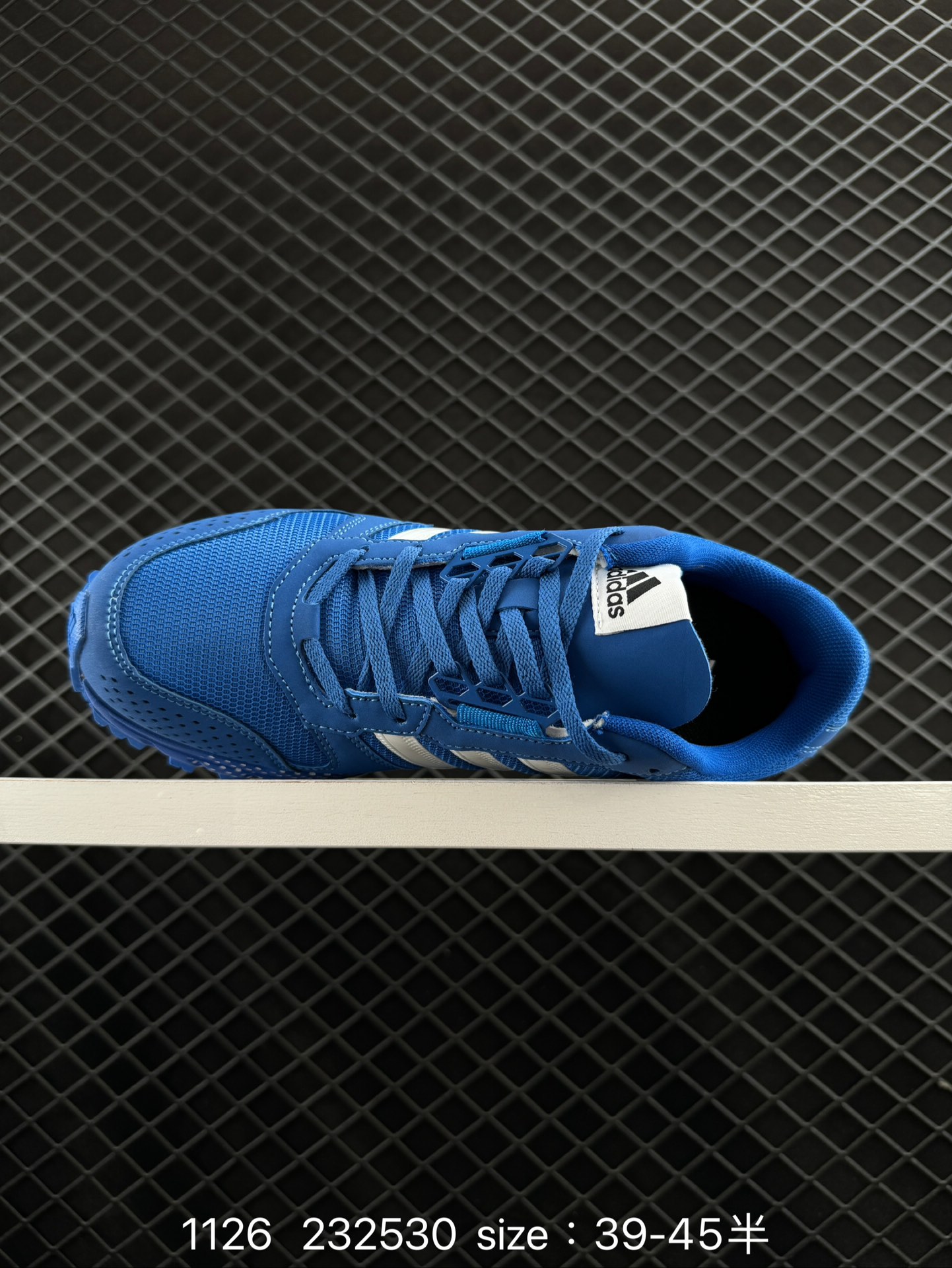 Adidas Aerobounce sports lite shoes