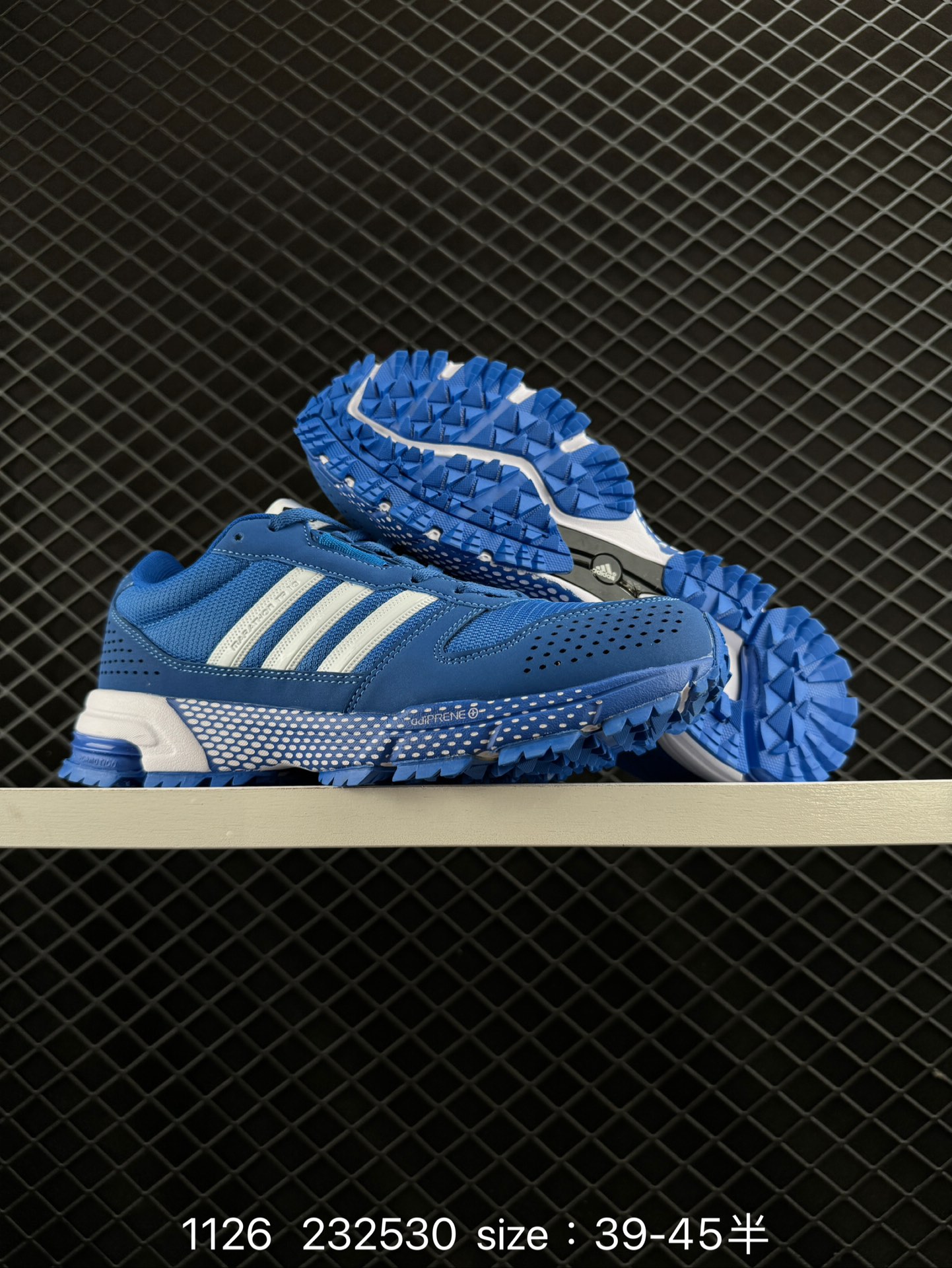 Adidas Aerobounce sports lite shoes