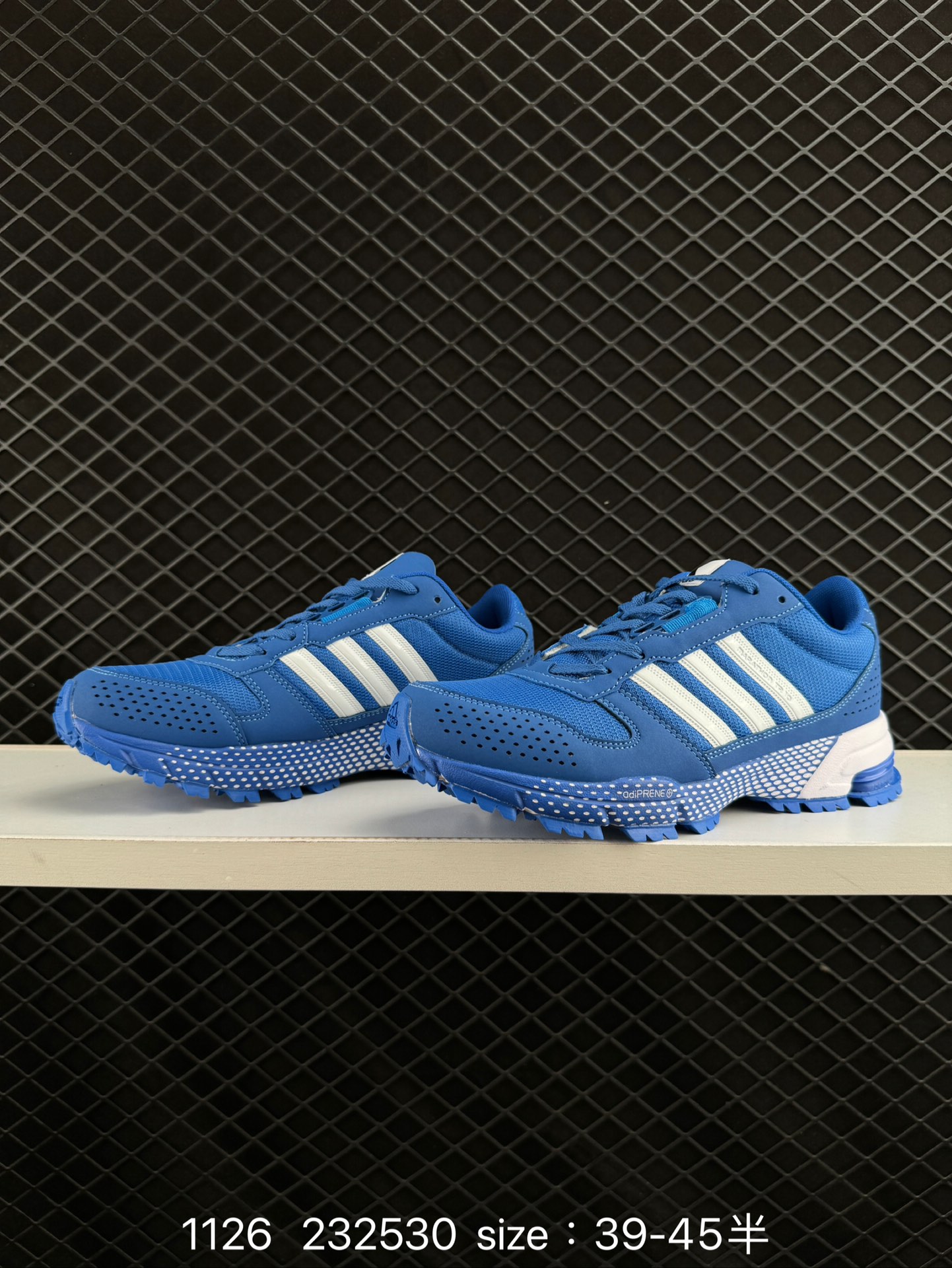 Adidas Aerobounce sports lite shoes