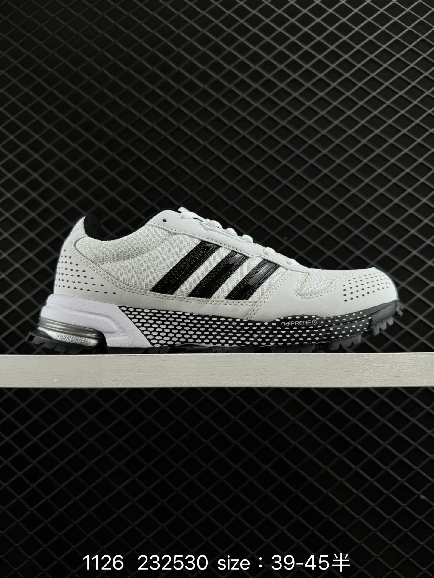 Adidas Aerobounce sports lite shoes Adidas Aerobounce sports lite shoes