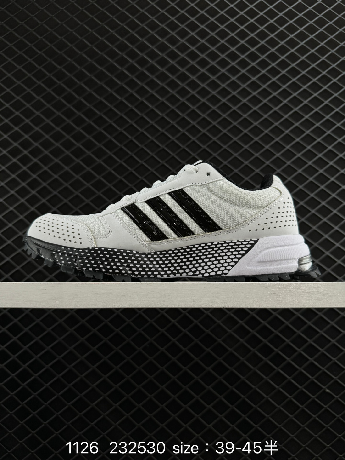 Adidas Aerobounce sports lite shoes