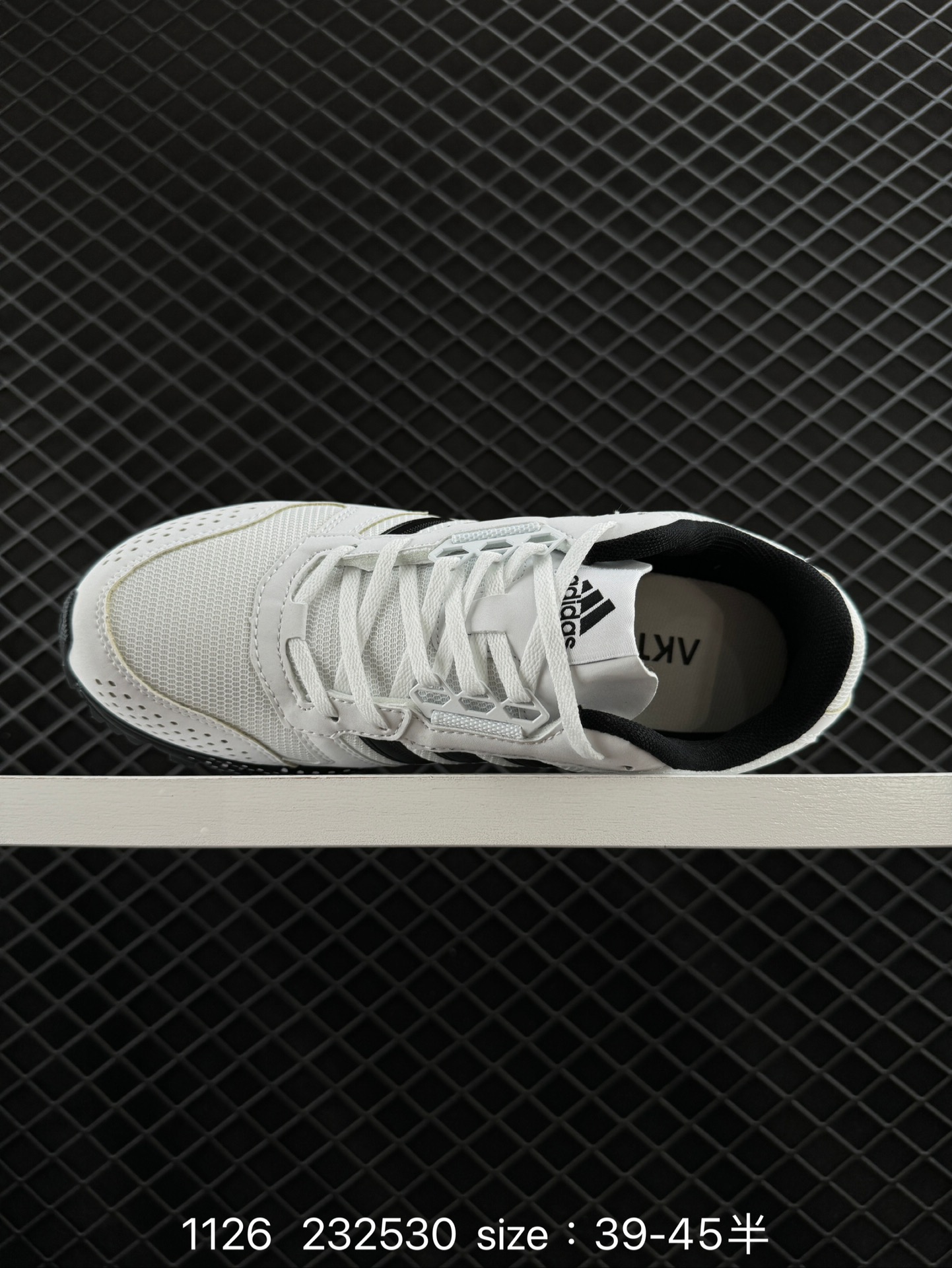 Adidas Aerobounce sports lite shoes