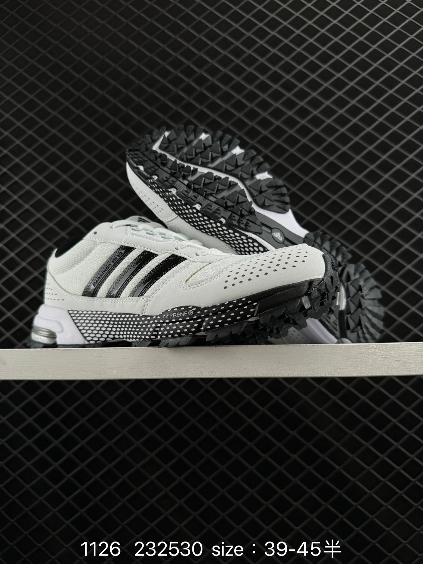 Adidas Aerobounce sports lite shoes