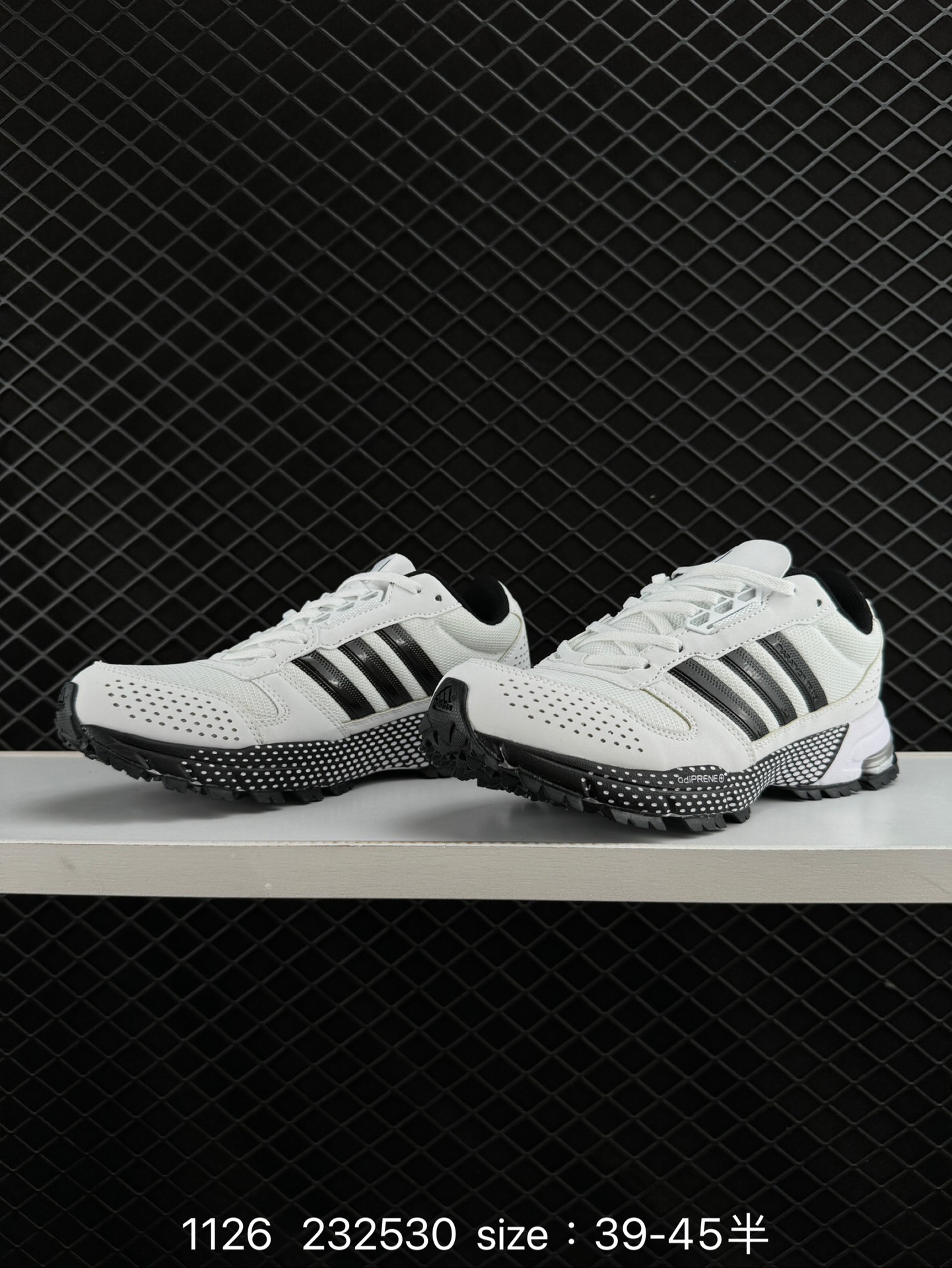 Adidas Aerobounce sports lite shoes