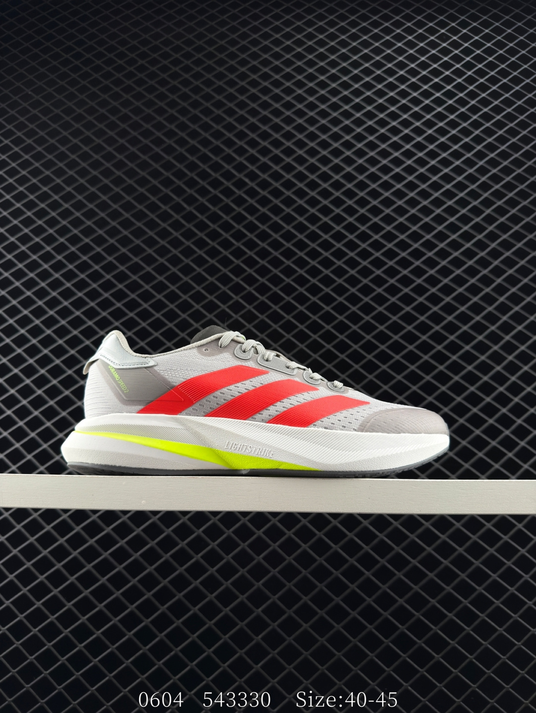 adidas Duramo Speed 2 adidas Duramo Speed 2