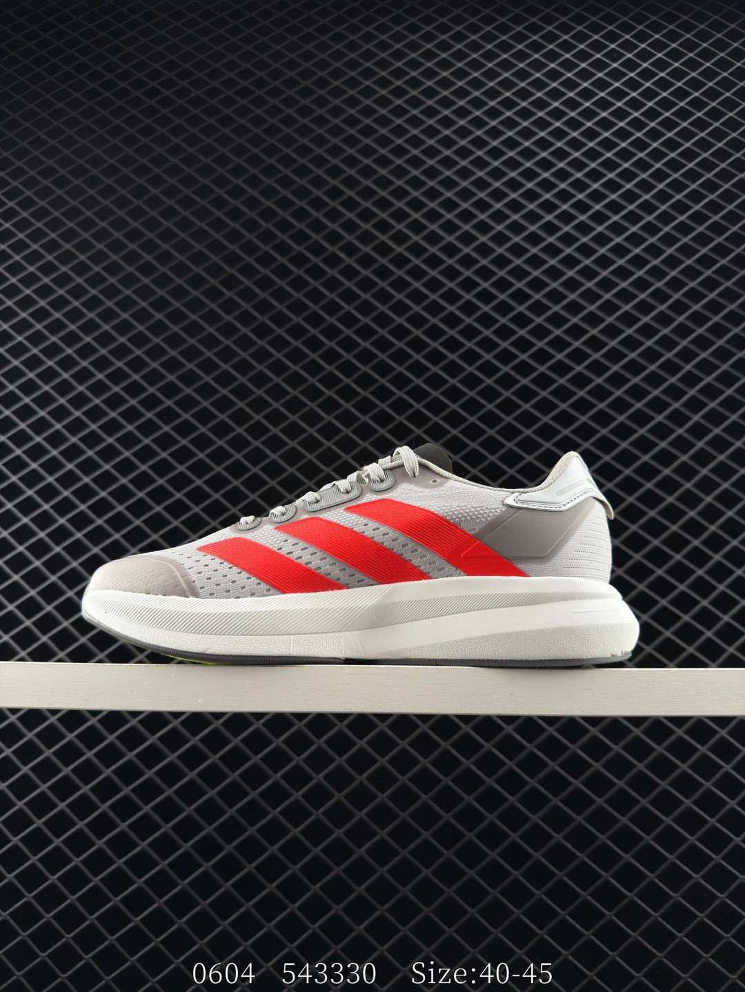 adidas Duramo Speed 2