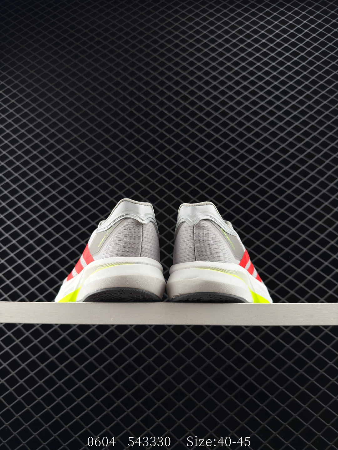 adidas Duramo Speed 2