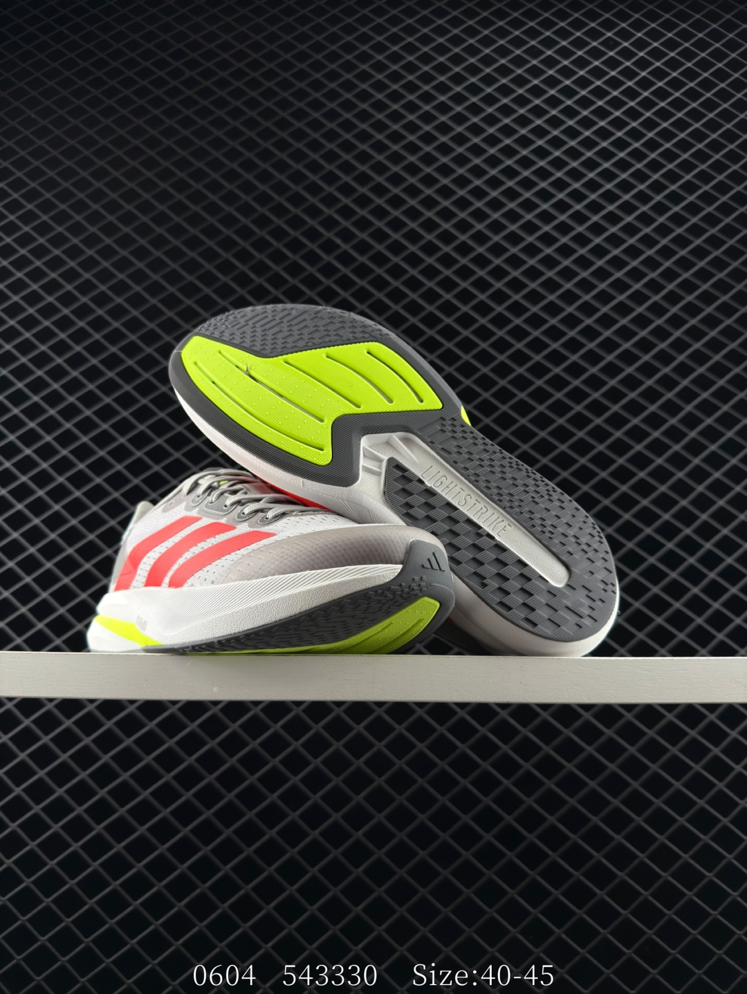 adidas Duramo Speed 2