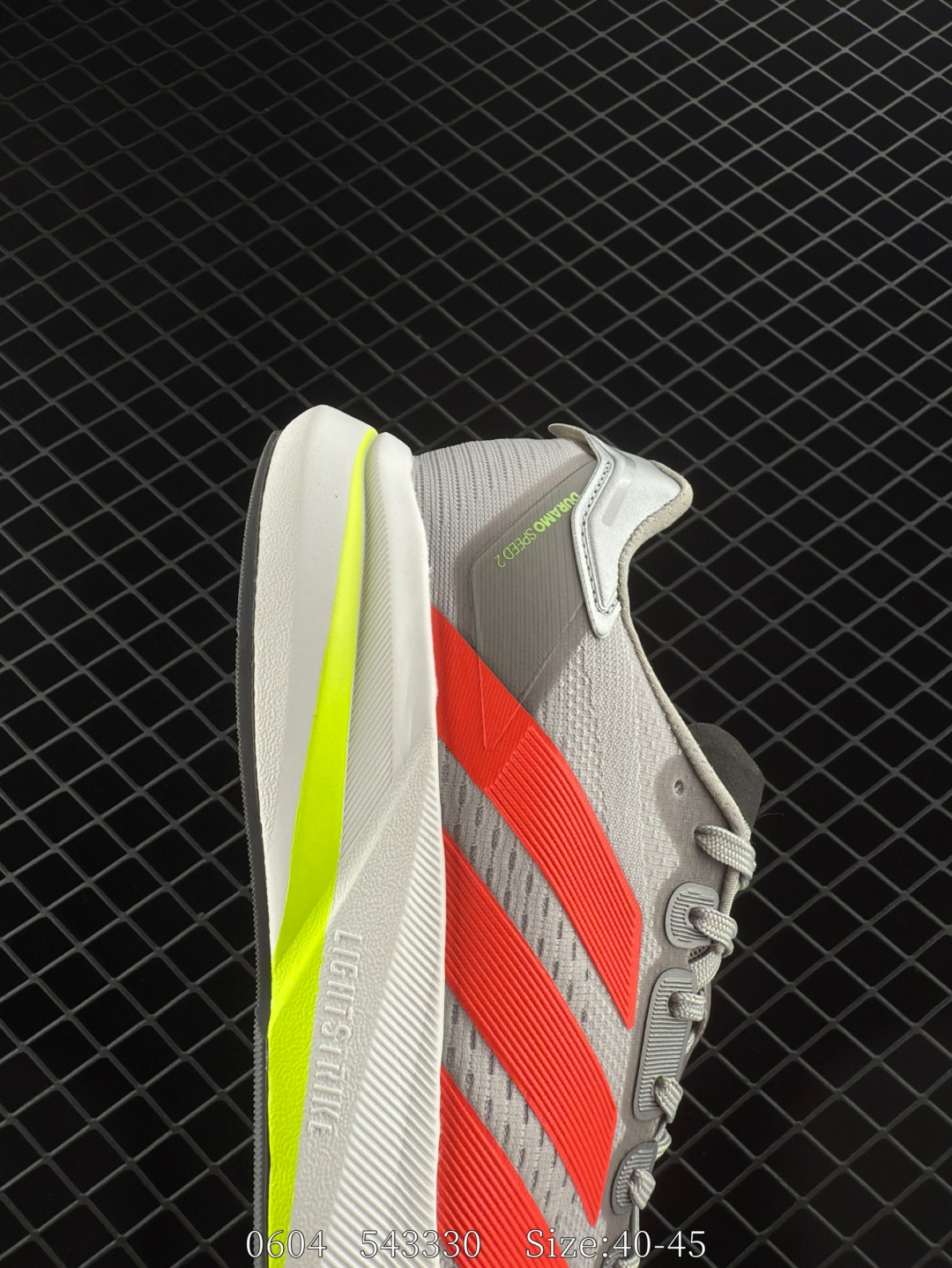 adidas Duramo Speed 2