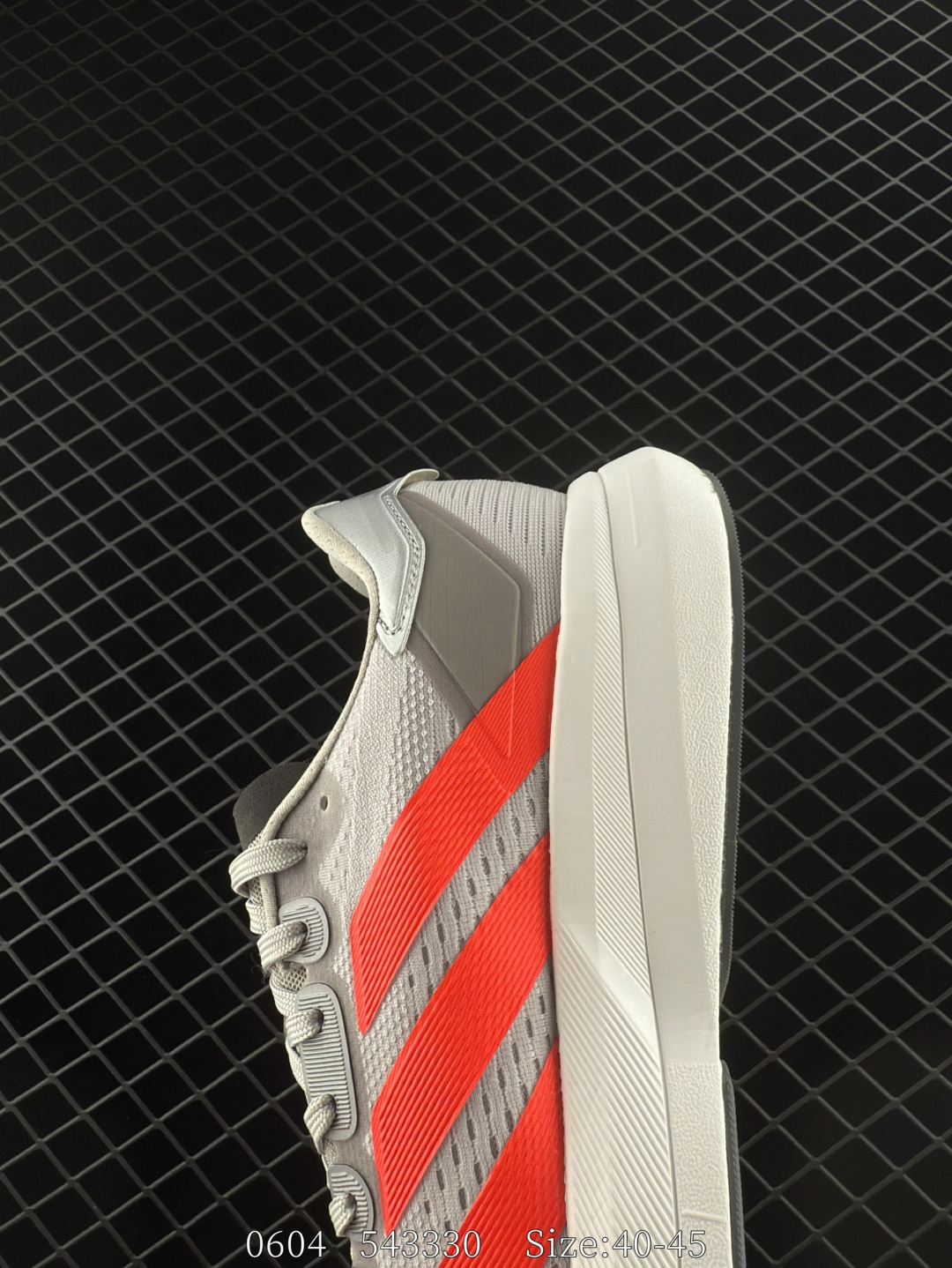 adidas Duramo Speed 2