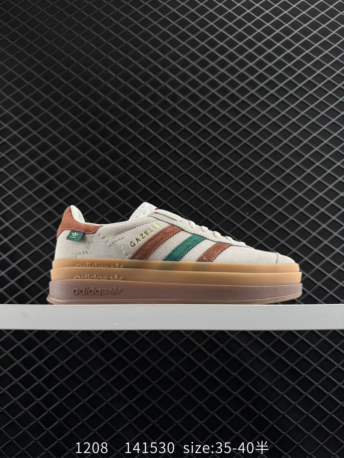 Adidas GAZELLE BOLD Adidas GAZELLE BOLD