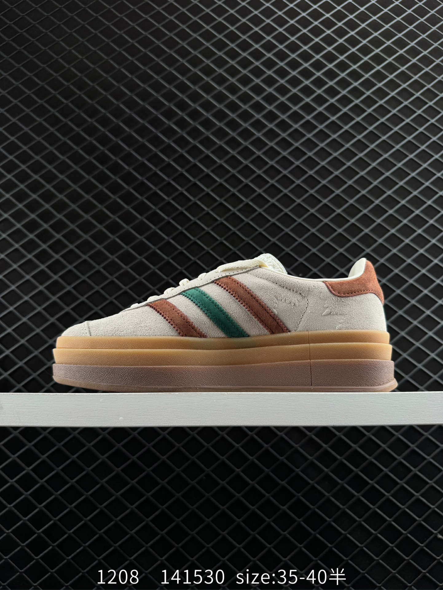 Adidas GAZELLE BOLD