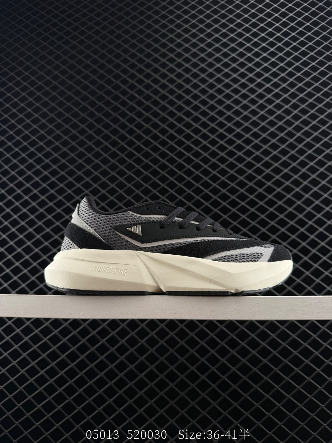 Adidas LIGHTBLAZE Adidas LIGHTBLAZE