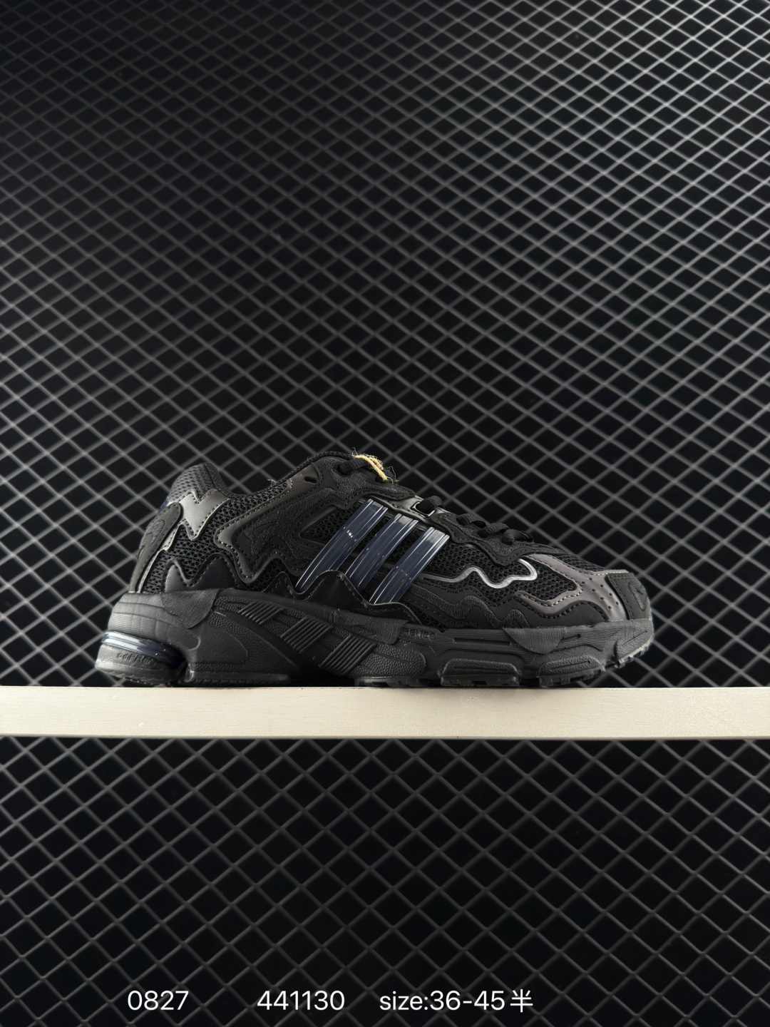 Adidas Originals Response CL