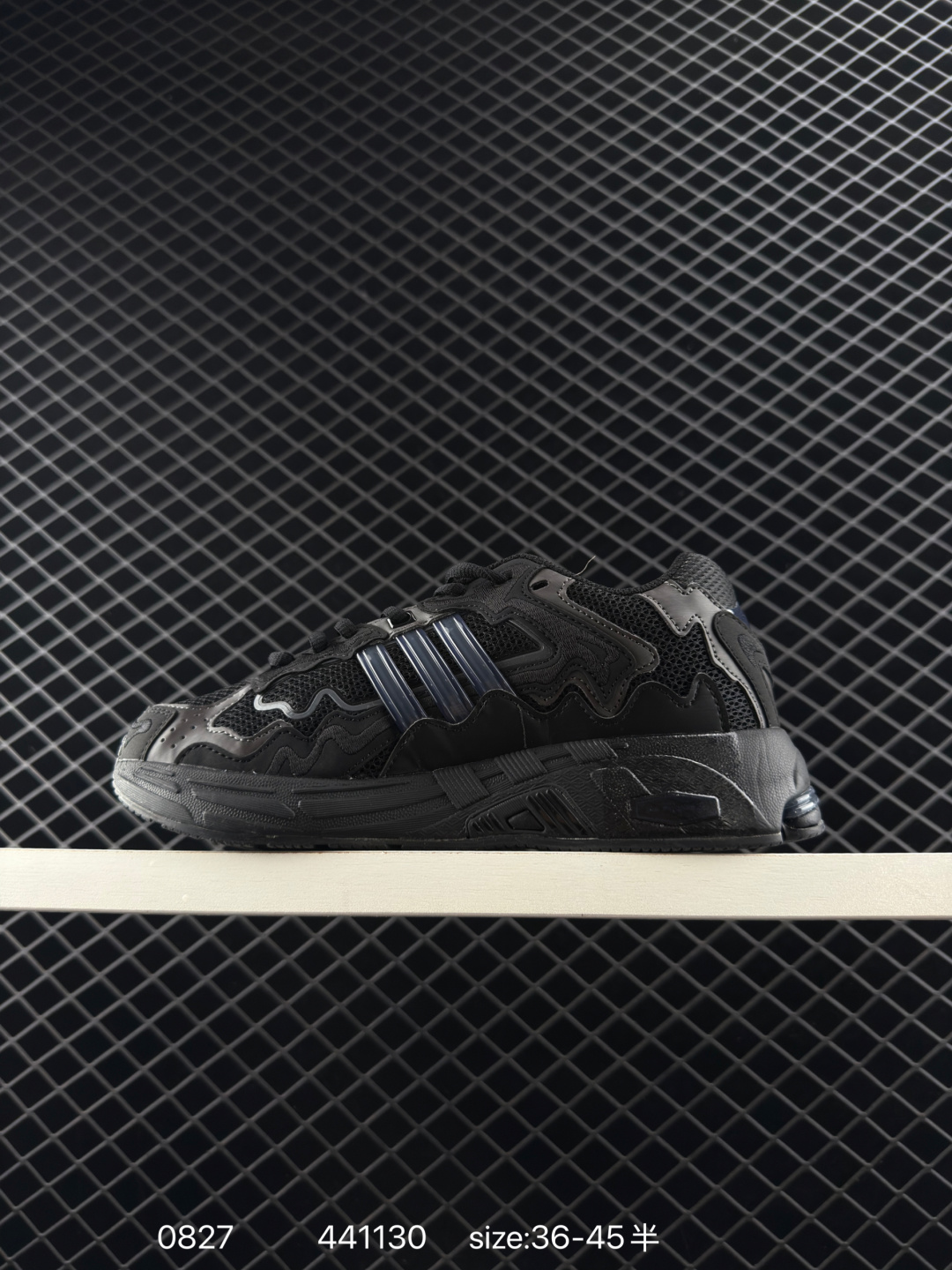 Adidas Originals Response CL