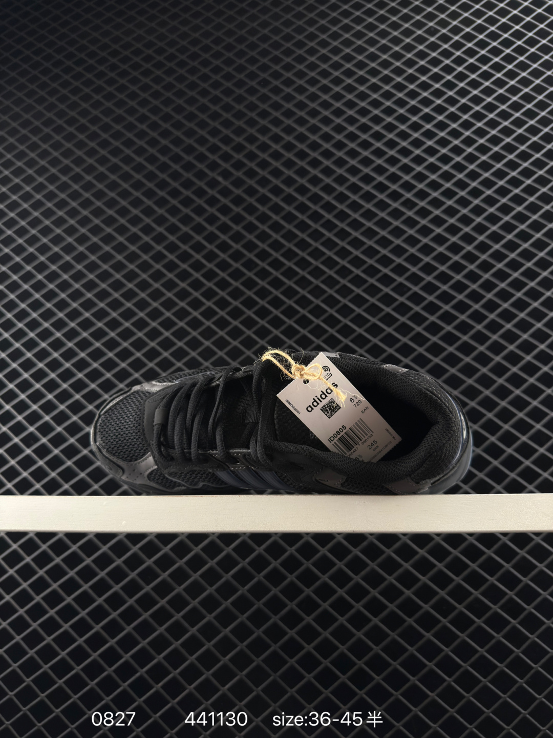 Adidas Originals Response CL