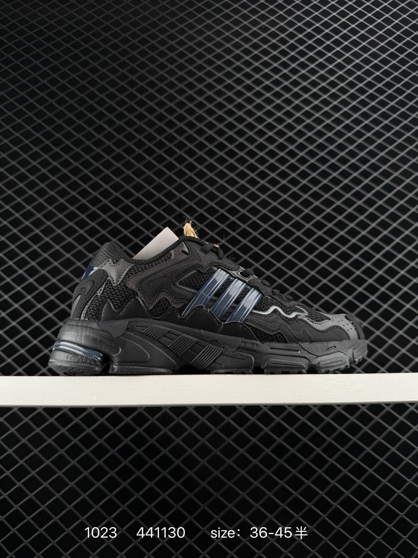 Adidas Originals Response CL