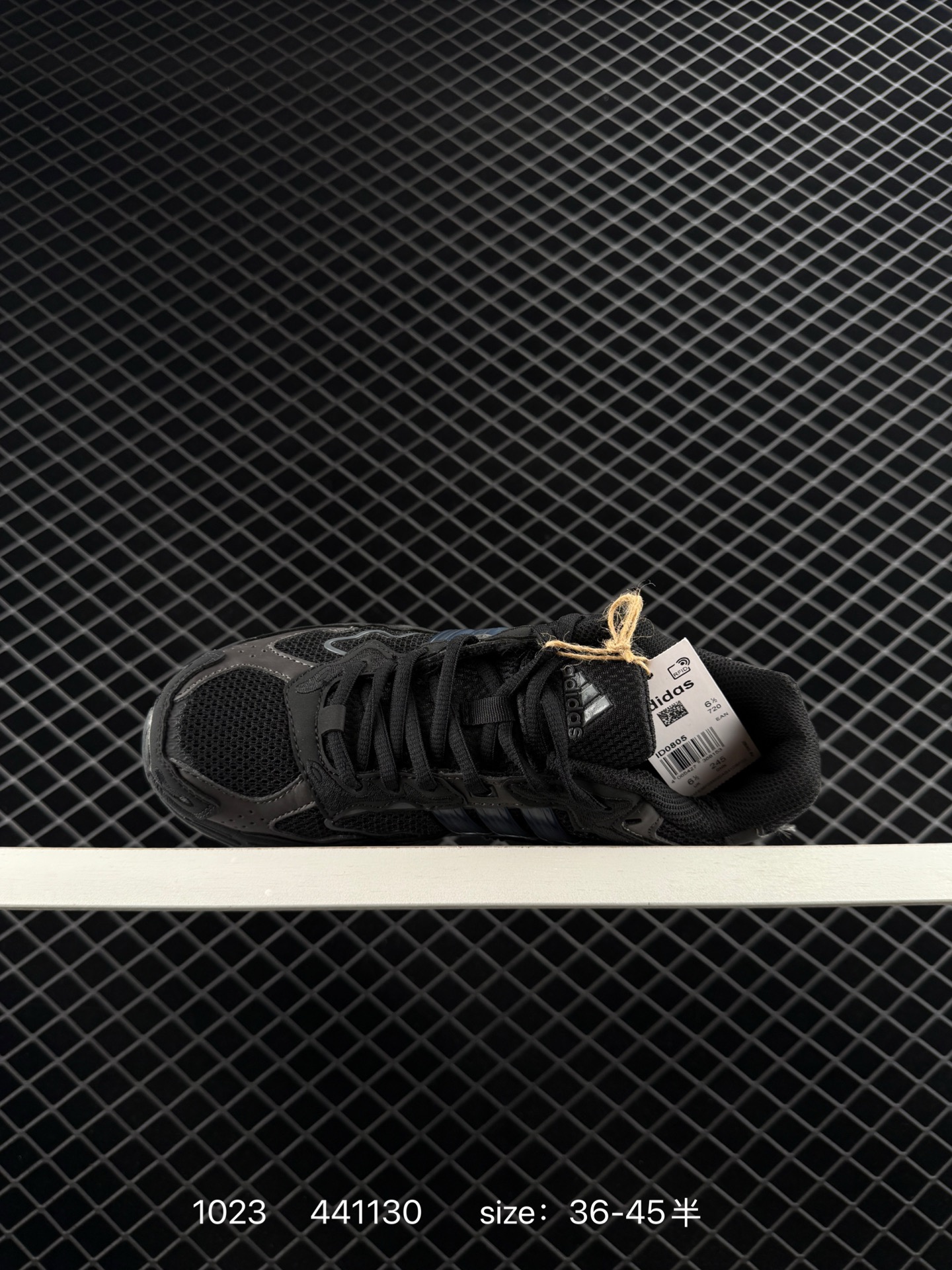 Adidas Originals Response CL