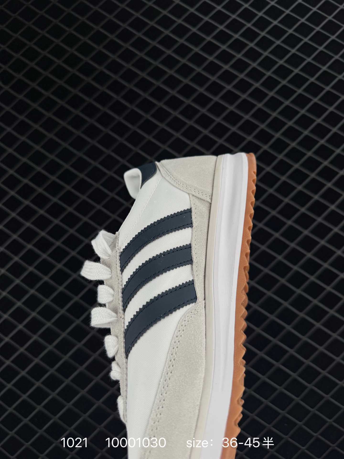 Adidas SL 72 RS