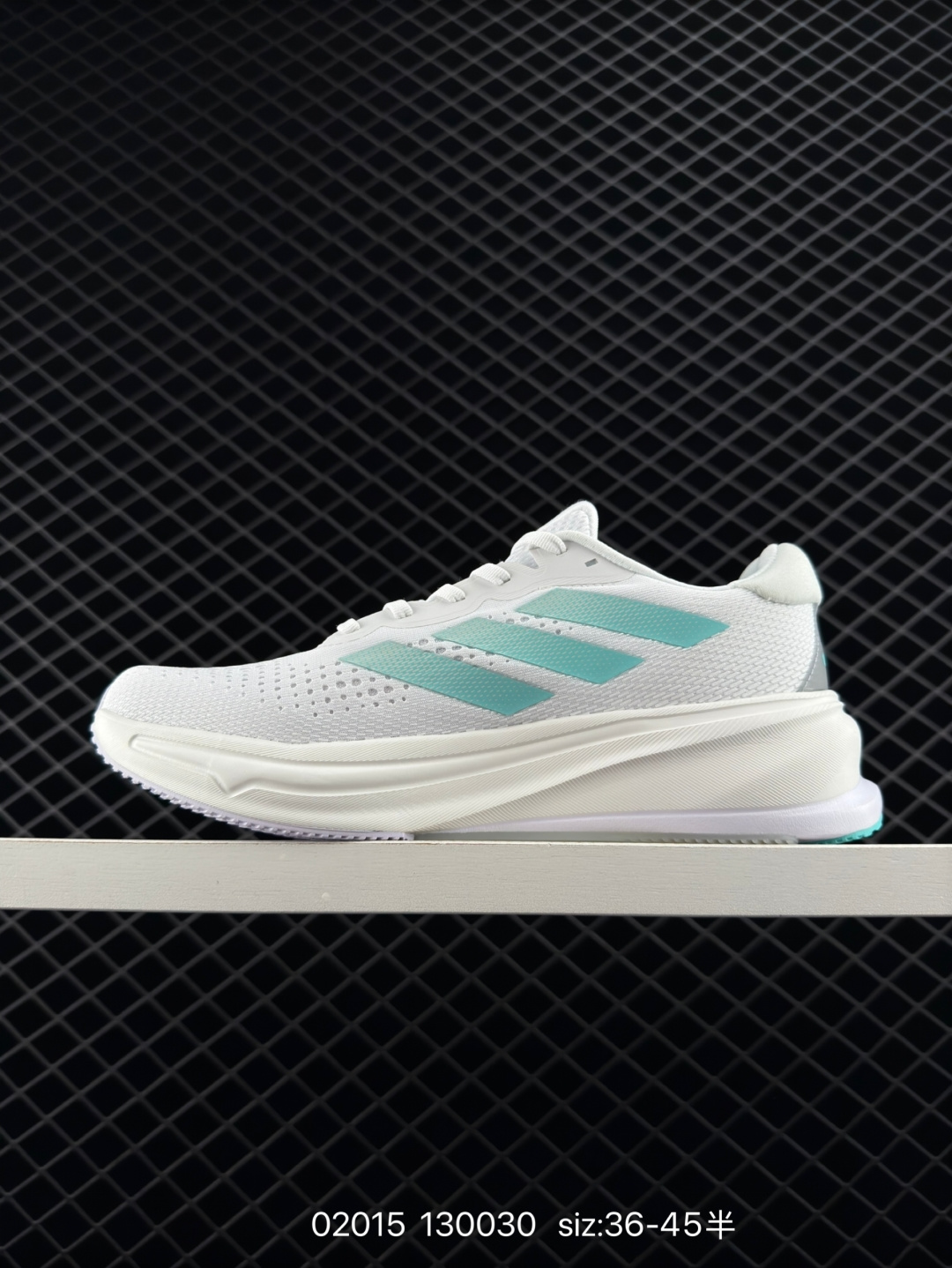 Adidas SUPERNOVA Rise