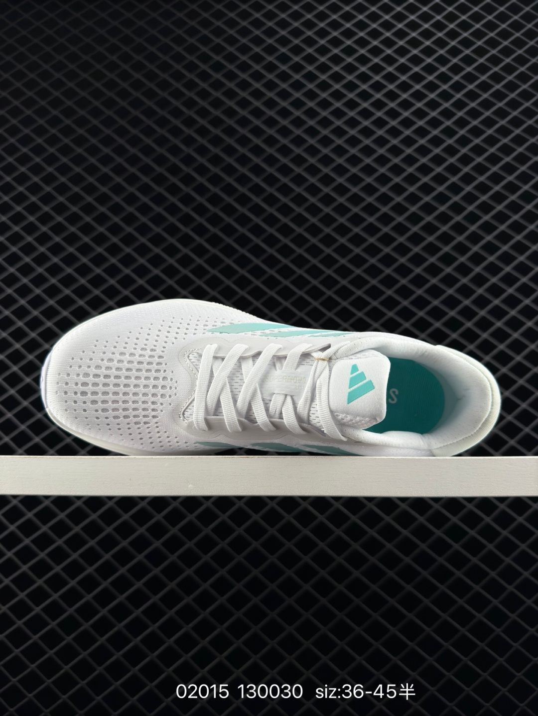 Adidas SUPERNOVA Rise