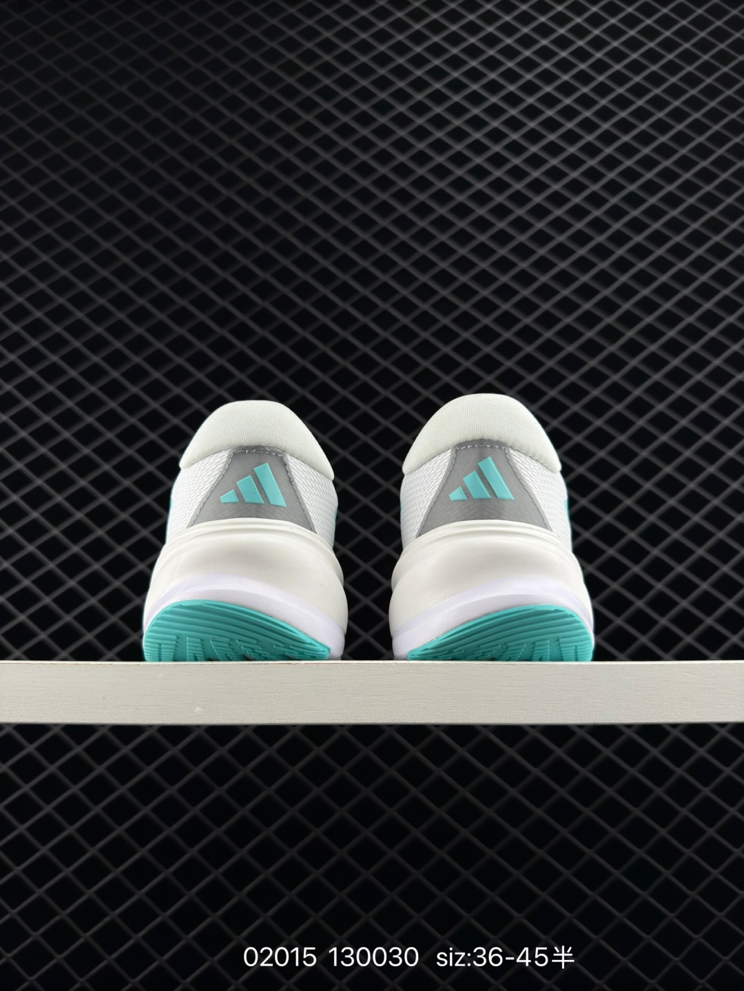 Adidas SUPERNOVA Rise