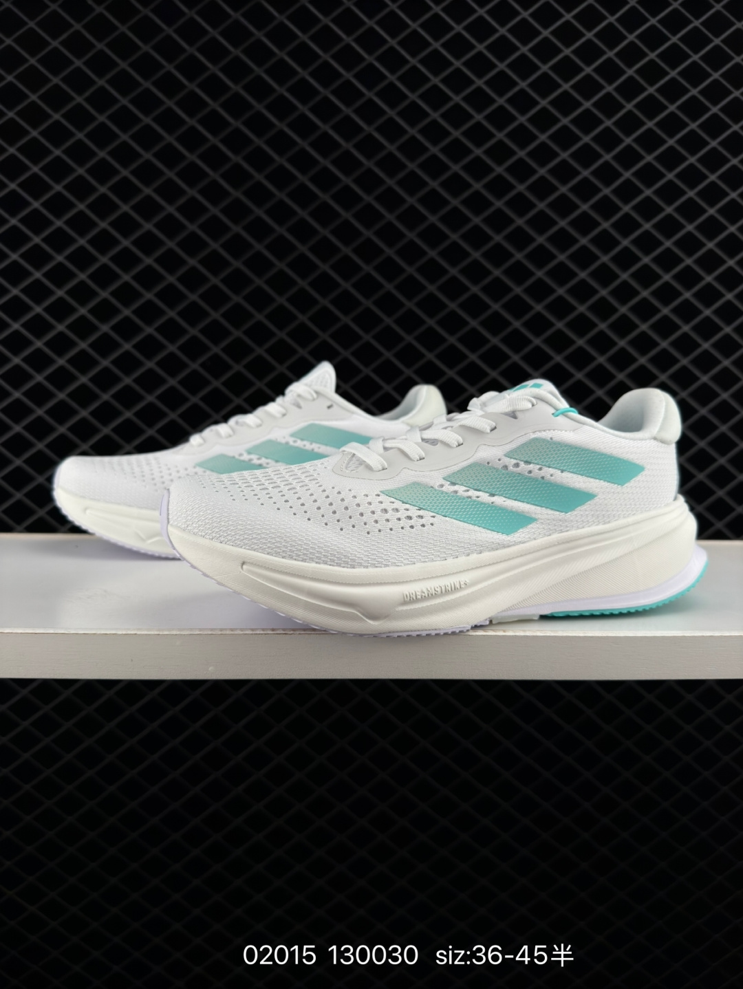 Adidas SUPERNOVA Rise