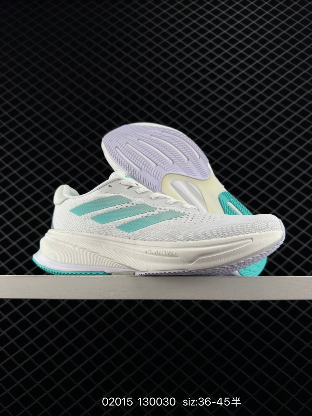 Adidas SUPERNOVA Rise